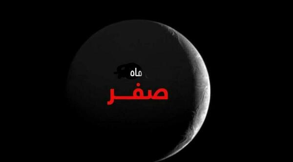 عکس شب اول ماه قمری