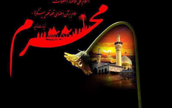عکس شب اول ماه قمری