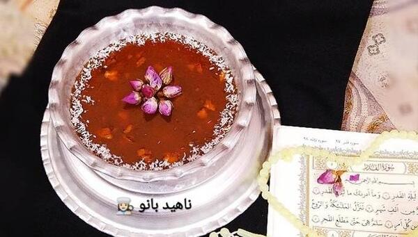 عکس شب بیست و یکم ماه رمضان