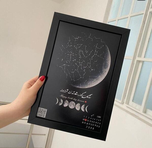 عکس ماه شب تولدم