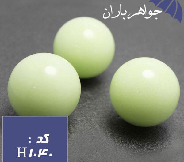 عکس گوهر شب چراغ اصل