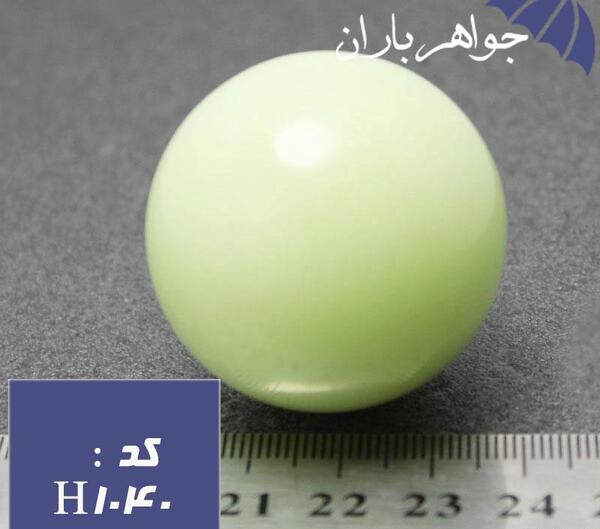عکس گوهر شب چراغ اصل