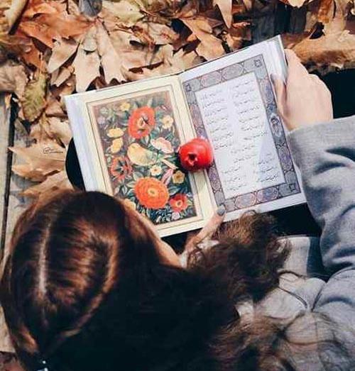 عکس برای شب یلدا دخترانه