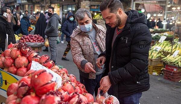 عکس شب یلدا در تهران