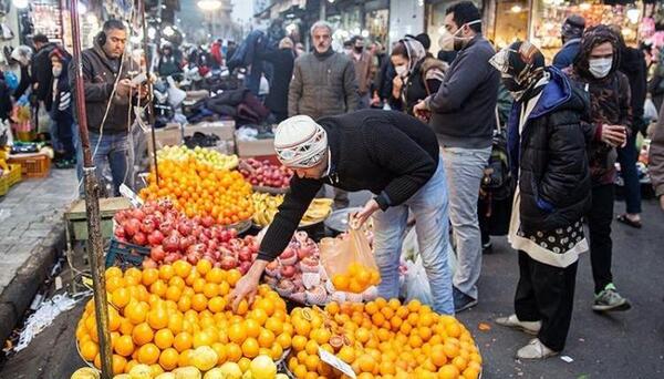عکس شب یلدا در تهران