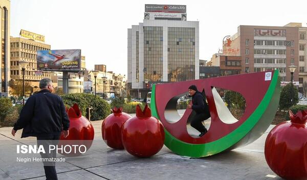 عکس شب یلدا در تهران