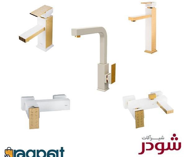 عکس شیرآلات شودر
