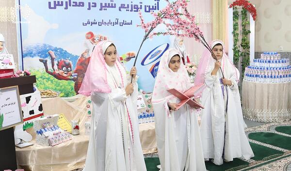 عکس شیر پاکتی مدرسه