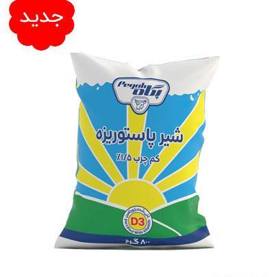 عکس شیر پاکتی پگاه