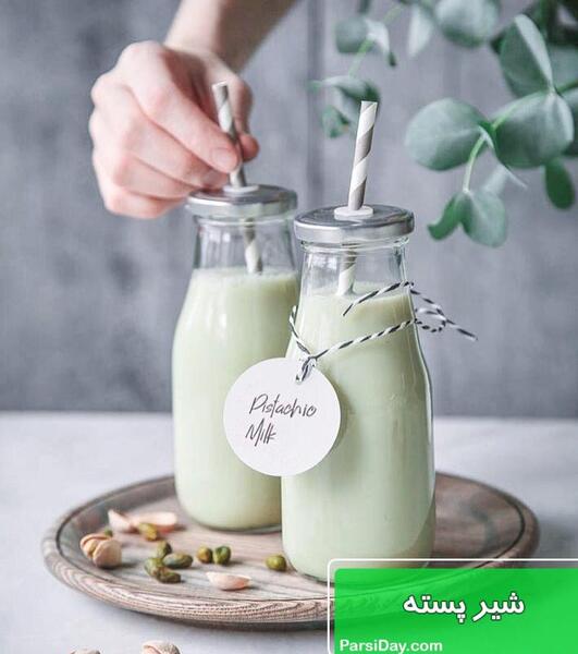 عکس از شیر پسته