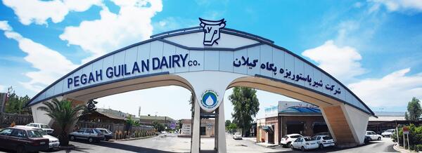 عکس شیر پاستوریزه پگاه