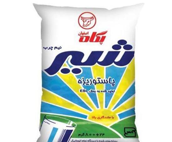 عکس شیر پاستوریزه کارتونی