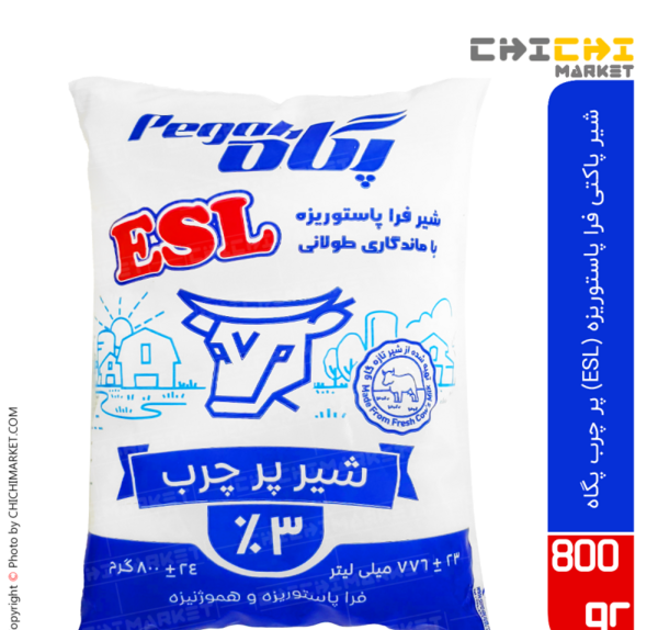 عکس شیر پاستوریزه پاکتی