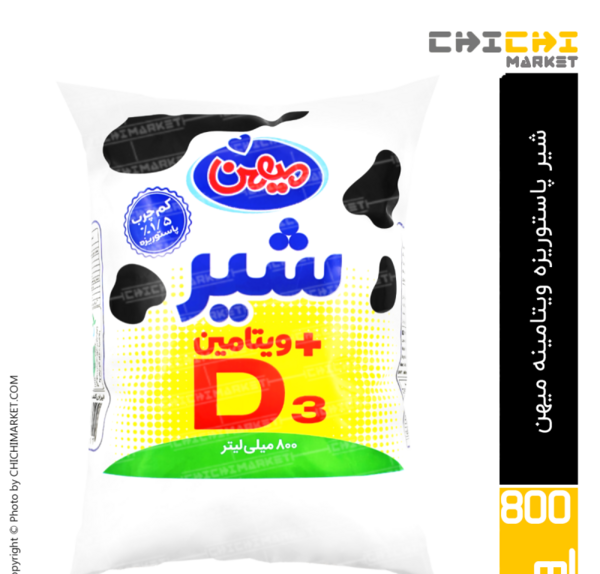 عکس شیر پاستوریزه پاکتی