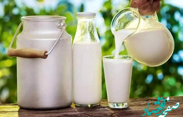عکس از شیر پاستوریزه