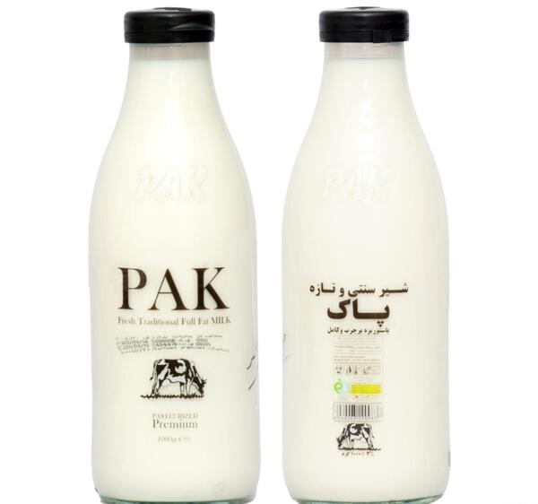 عکس از شیر پاستوریزه