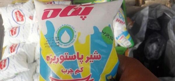عکس از شیر پاستوریزه