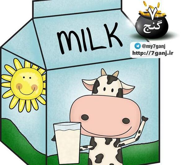 عکس شیر خوراکی کارتونی
