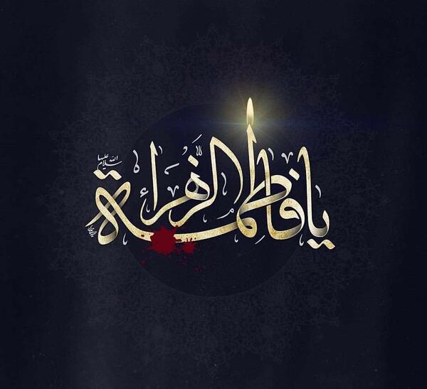 عکس شیرخدا خنده دار
