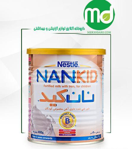 عکس شیر خشک نان 3