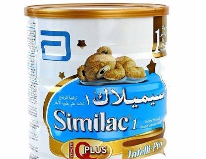 عکس شیر خشک نان 3