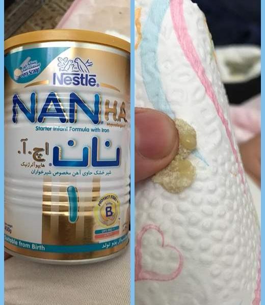 عکس شیر خشک نان 3