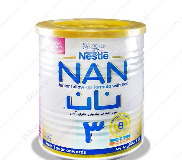 عکس شیر خشک نان 3