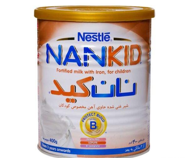 عکس شیر خشک نان 3