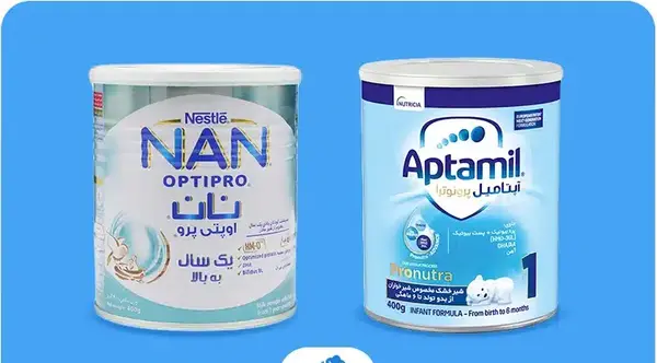 عکس شیر خشک آپتامیل
