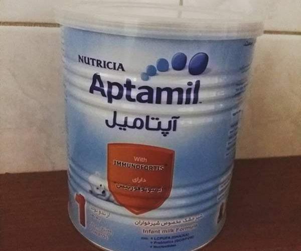 عکس شیر خشک آپتامیل
