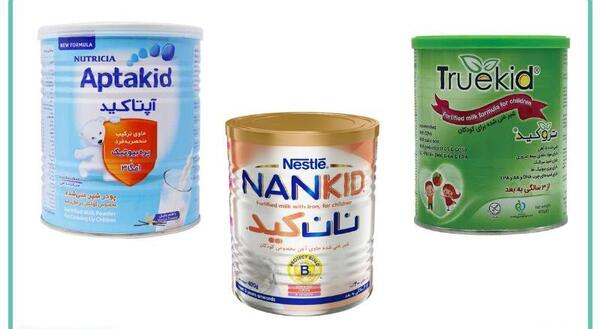 عکس شیر خشک آپتامیل