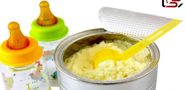 عکس شیر خشک گیگوز