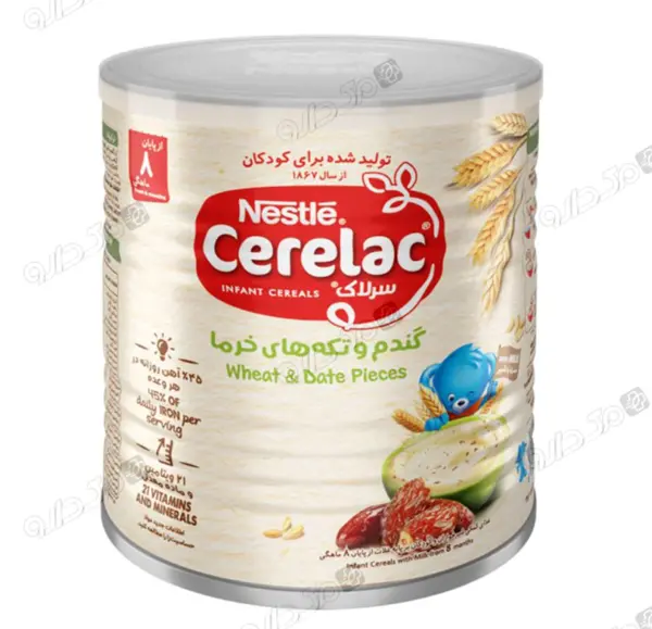 عکس شیر خشک گیگوز