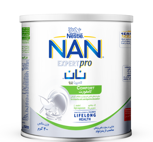 عکس شیر خشک گیگوز
