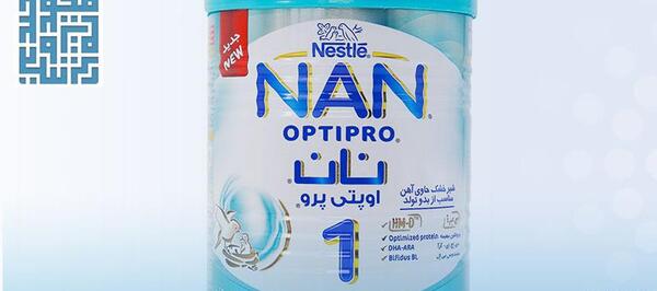 عکس شیر خشک نان