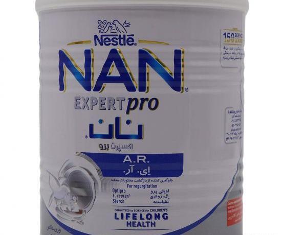 عکس شیر خشک نان