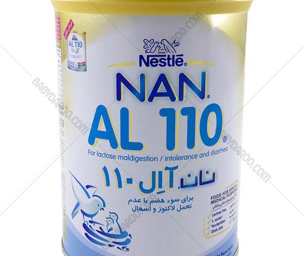 عکس شیر خشک نان