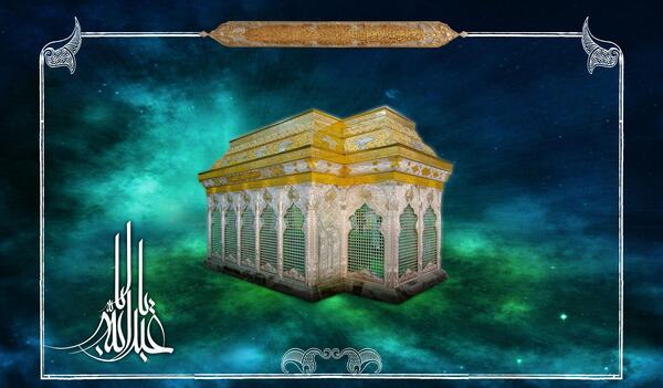 دانلود عکس با کیفیت ضریح امام حسین