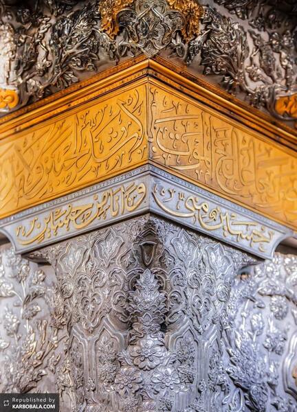 دانلود عکس با کیفیت ضریح امام حسین