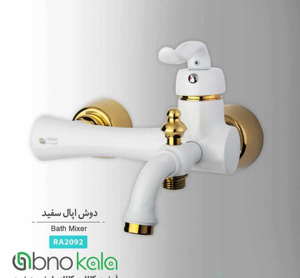 عکس شیر دوش حمام