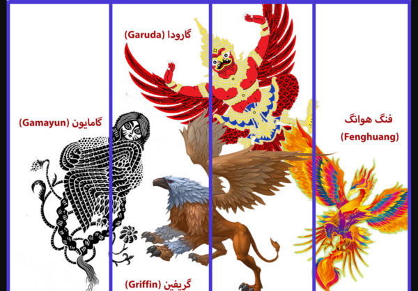 عکس شیردال واقعی