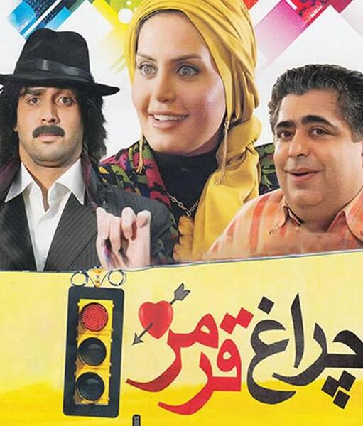 دانلود عکس شیر عسلی