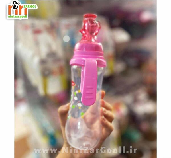 عکس شیشه شیر عروسکی