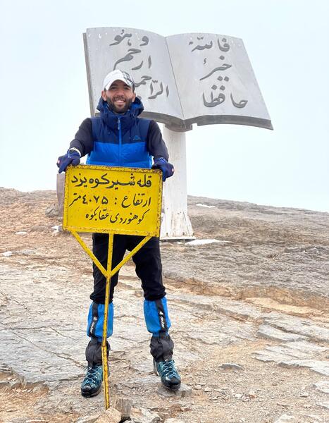 عکس شیرکوه یزد