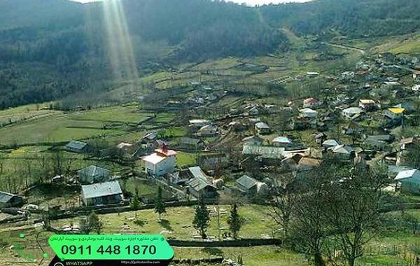 عکس شیرگاه علی آباد