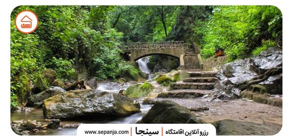 عکس شیرگاه علی آباد