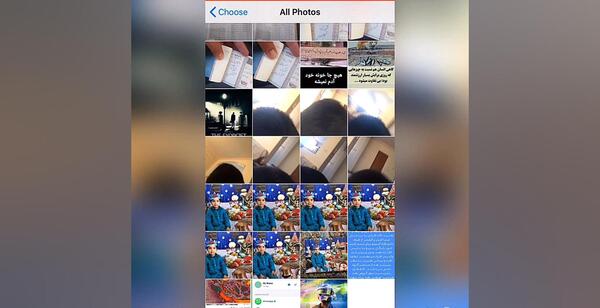 نحوه گذاشتن عکس در صفحه گوشی اپل