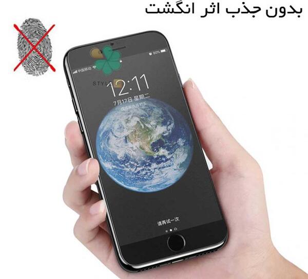 عکس برای صفحه گوشی اپل