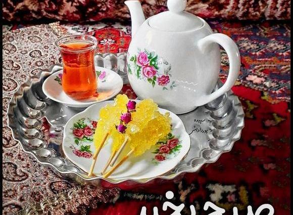 عکس تصاویر صبح زیباتون بخیر