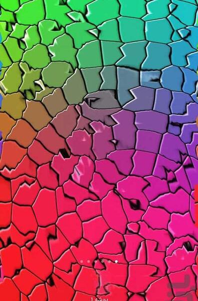 عکس روی صفحه گوشی عاشقانه